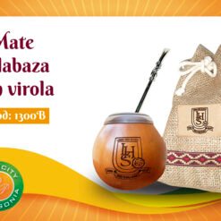 Mate calabaza con virola
