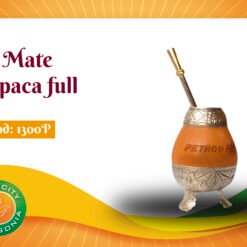 Mate alpaca full